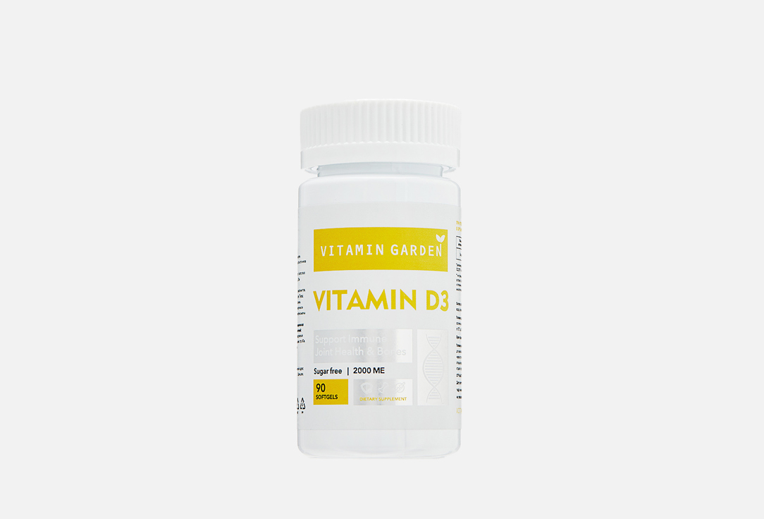Биологически активная добавка ВИТАМИН ГАРДЕН Витамин D3 2000 холекальциферол 90 шт биологически активная добавка витамин гарден биотин 90 шт