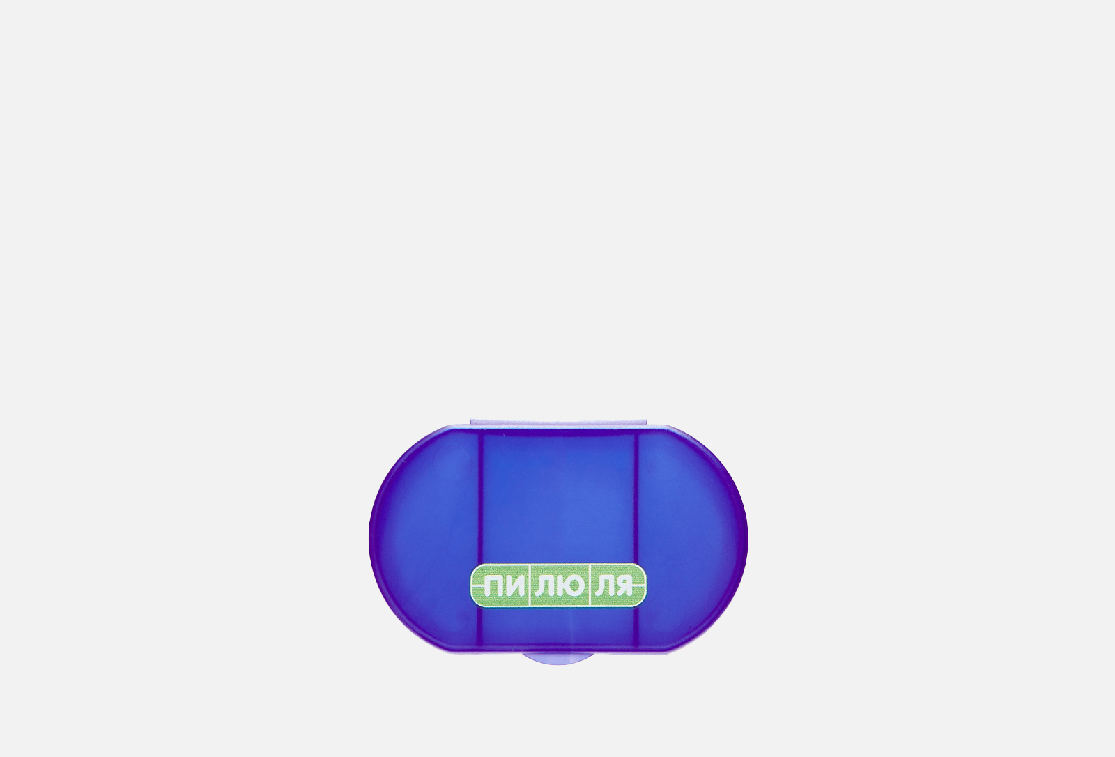 Plizer Mini Болеар Таблетница Mini Blue 1 шт — купить, цена в Москве