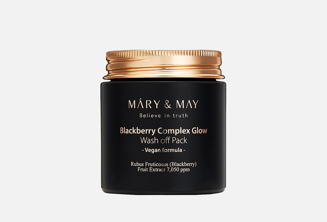 Изображение товара Маска для лица Mary&May Blackberry Complex Glow Wash Off Pack