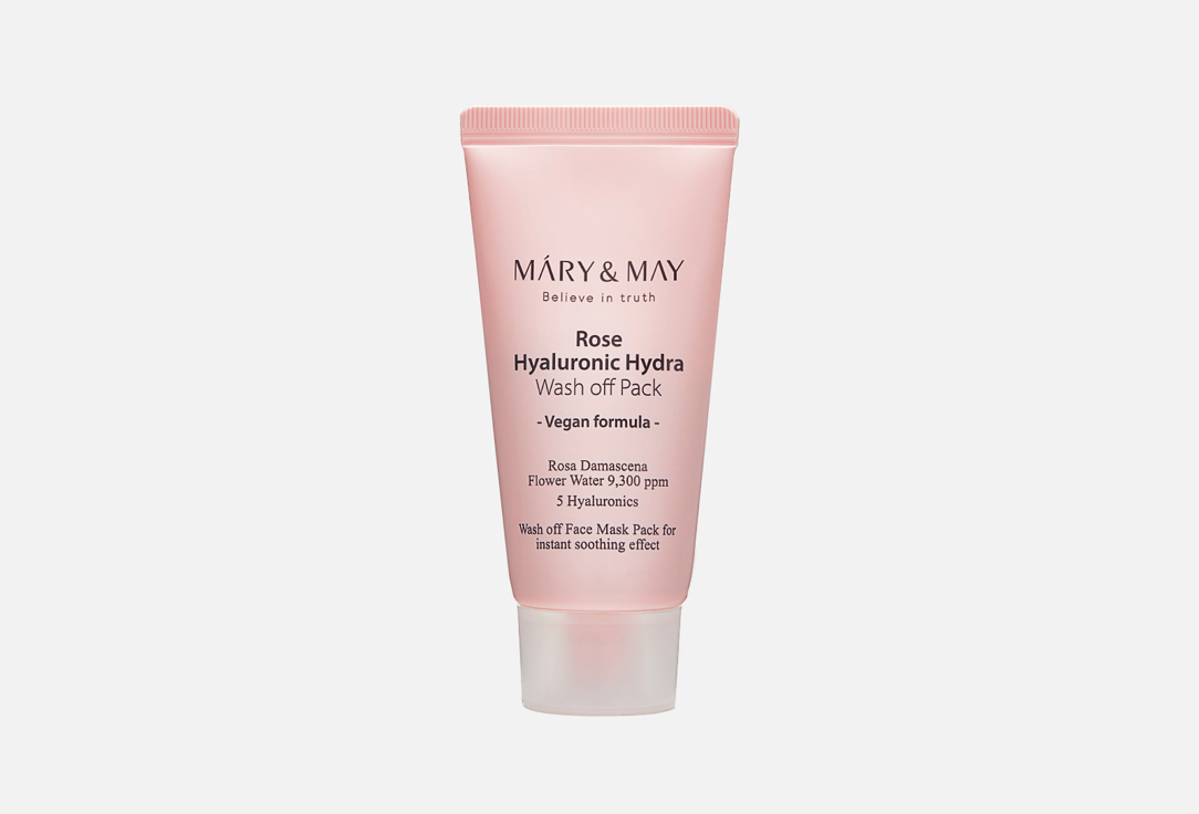 Глиняная маска для лица MARY&MAY Rose Hyaluronic Hydra Glow Wash Off Pack 30 г глиняная маска для лица mary