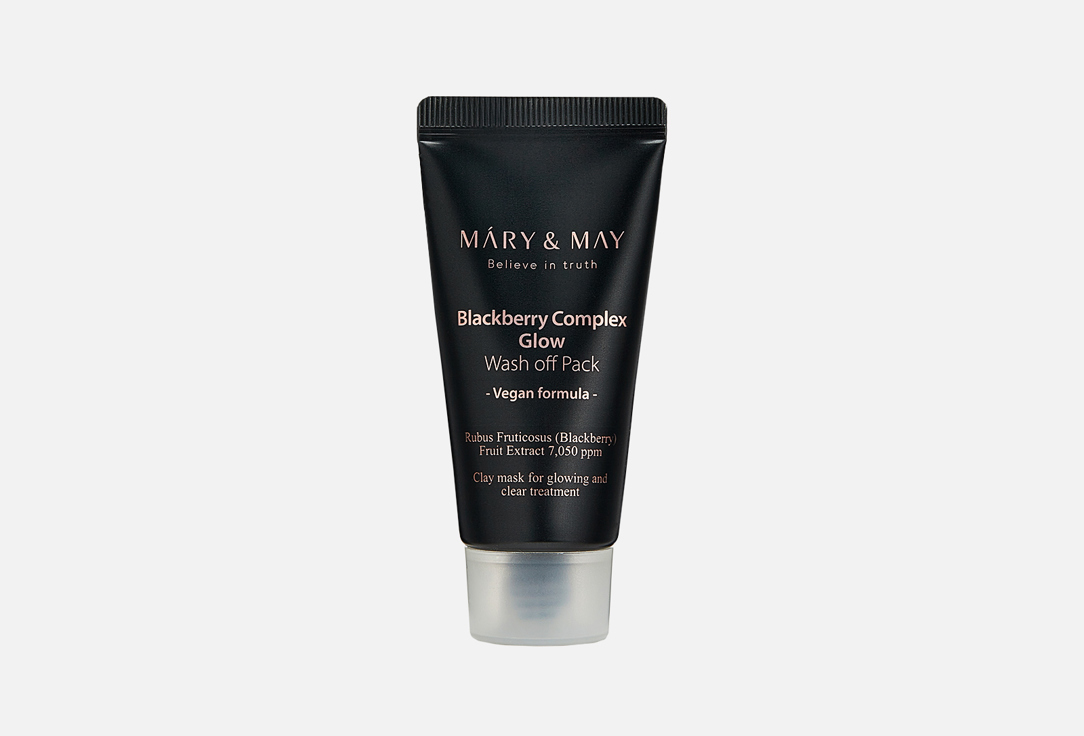 Маска для лица MARY&MAY Blackberry Complex Glow Wash Off Pack 30 г