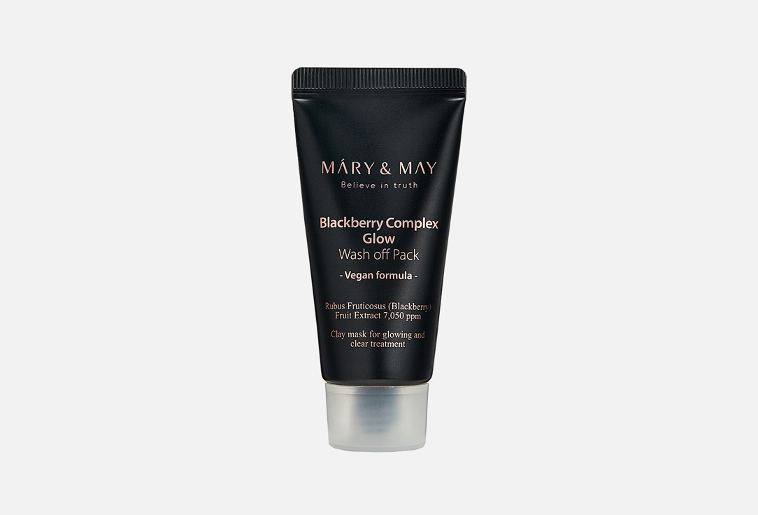 Изображение товара Маска для лица Mary&May Blackberry Complex Glow Wash Off Pack увлажнение и очищение 30 г