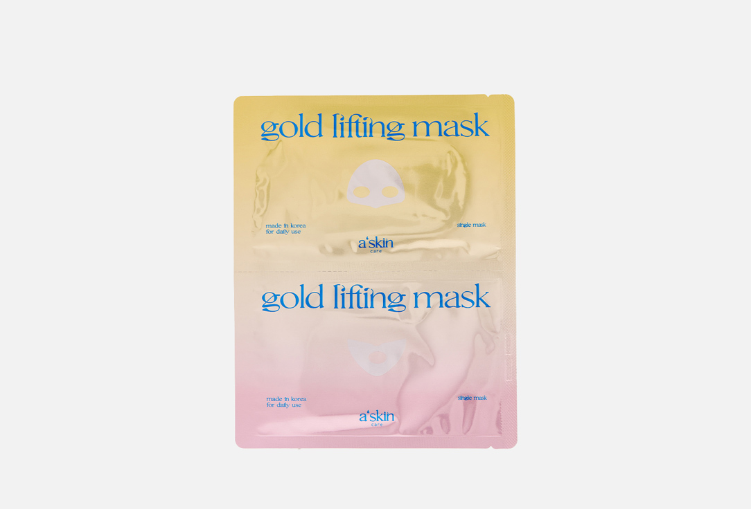 Гидрогелевая лифтинг-маска для лица ASKIN CARE Hydrogel gold lifting mask 1 шт патчи для кожи вокруг глаз askin care gold lifting patch 60 шт