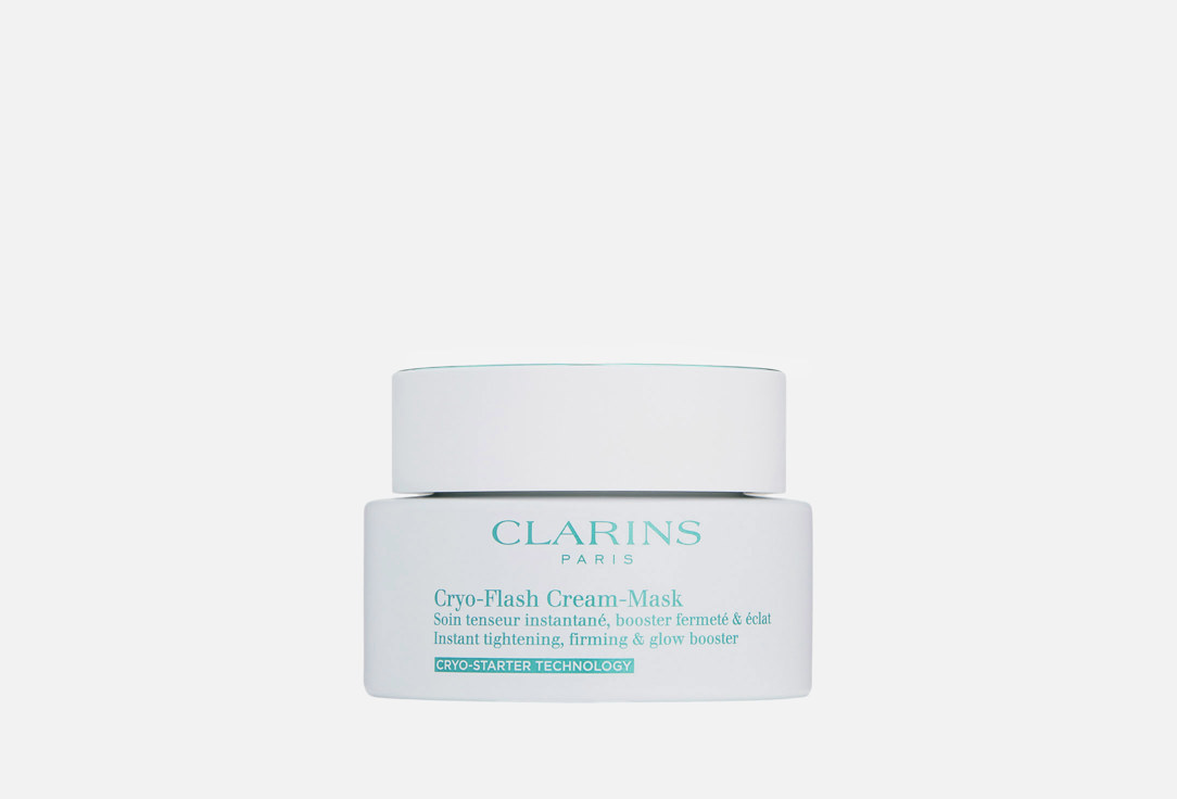 

Криомаска для лица с эффектом лифтинга CLARINS, Cryo-Flash 75 мл