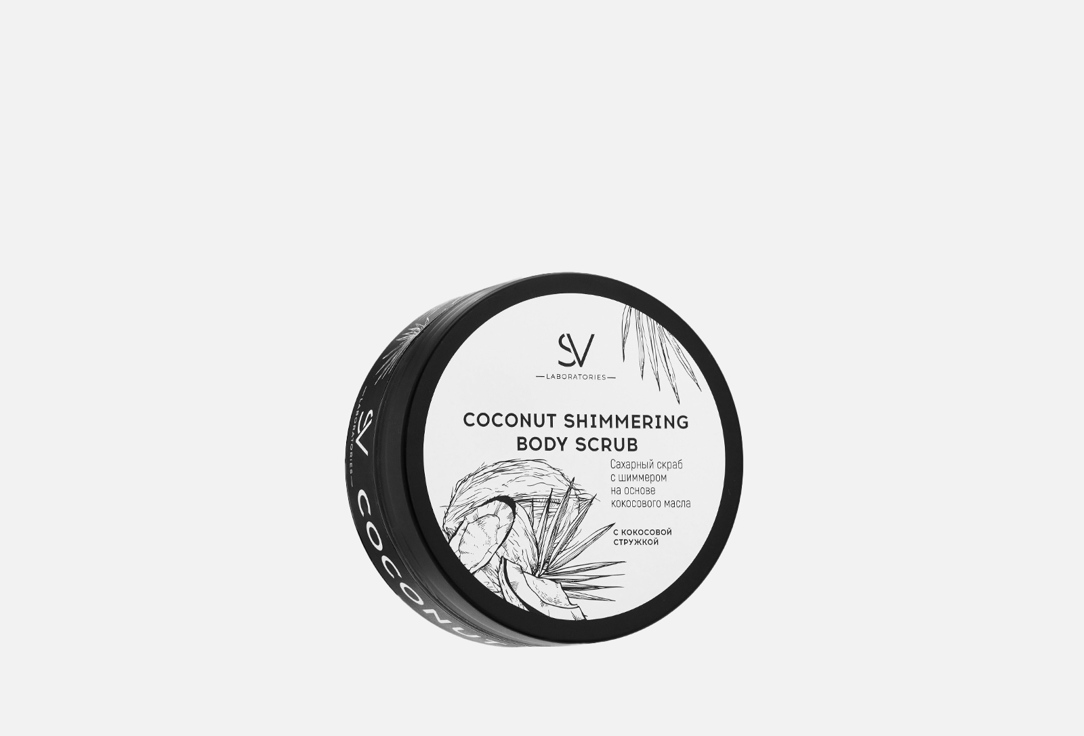

Скраб для тела SV LABORATORIES, Кокосовый, сахарный 170 г