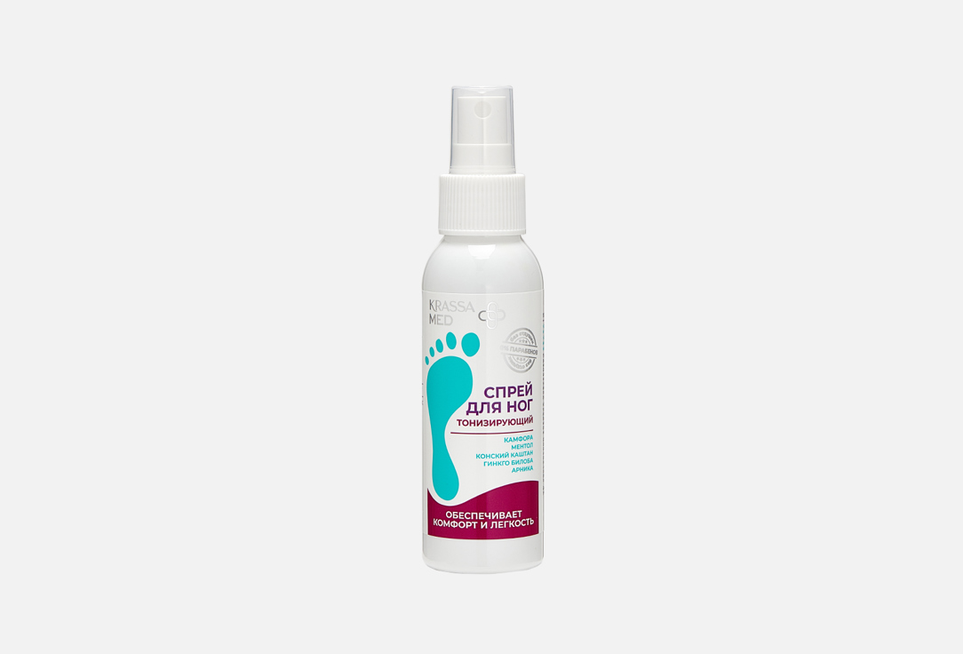 Спрей тонизирующий для ног KRASSA Foot toning 100 мл