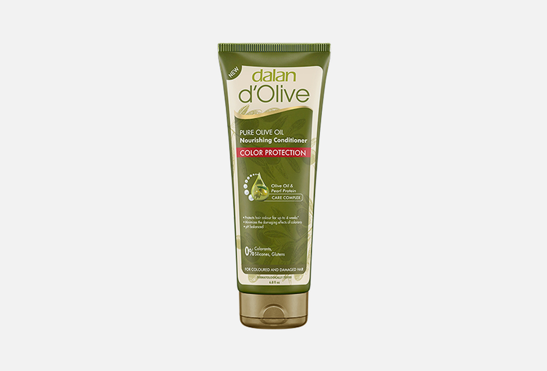 Кондиционер-лосьон для волос DALAN Защита цвета 200 мл кондиционер лосьон для волос dalan d olive восстанавливающий и питающий волосы оливковое масло 200мл 1шт