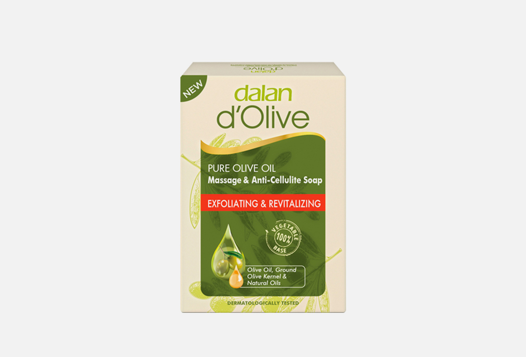Мыло DALAN Массажное и антицеллюлитное 150 г средства для ванной и душа dalan мыло массажное и антицеллюлитное d olive