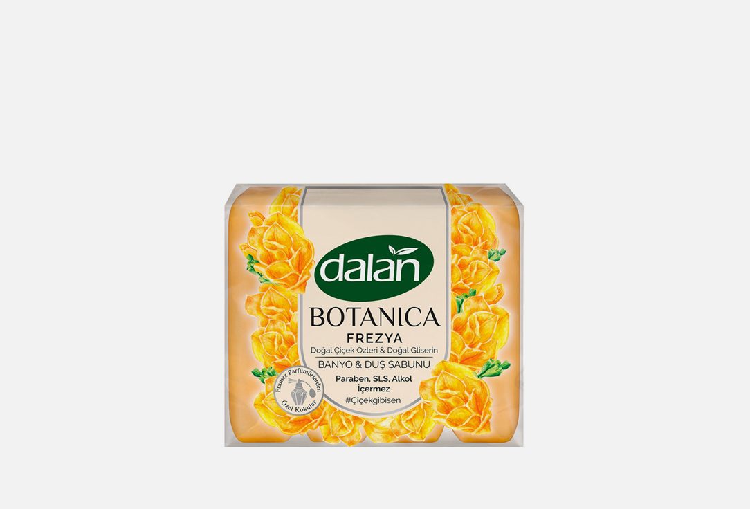 Набор мыла Dalan с ароматом Фрезии  
