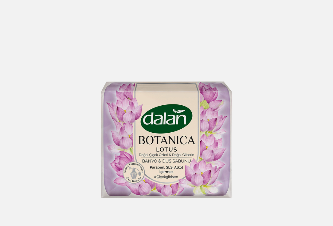 Набор мыла Dalan с ароматом лотоса 