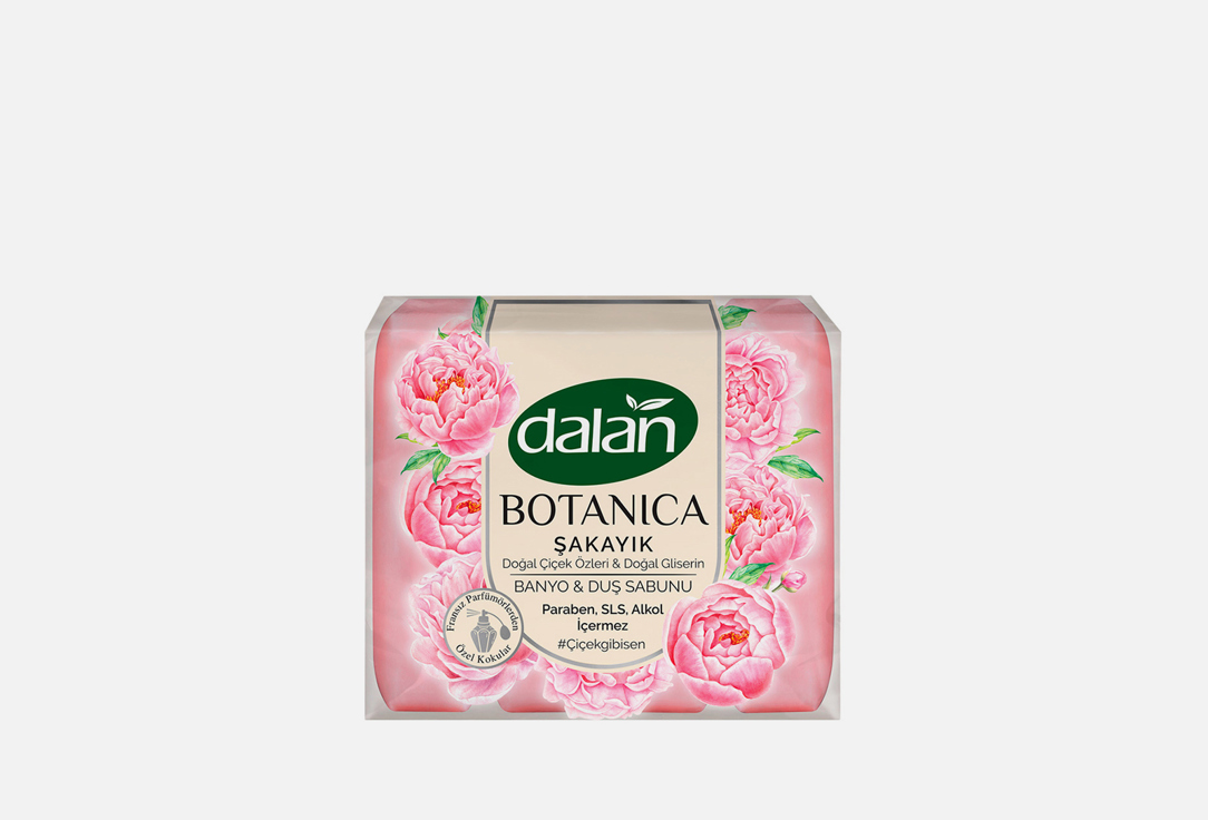 Набор мыла Dalan с ароматом пиона 