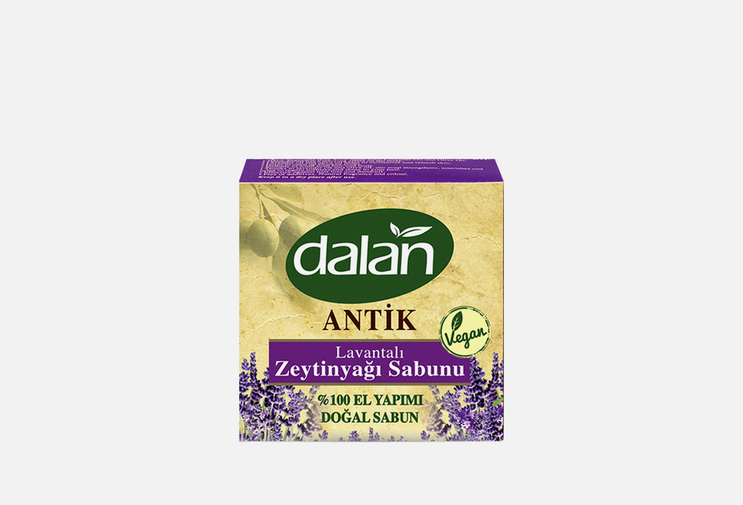 Мыло DALAN С эфирным маслом лаванды 150 г натуральное турецкое мыло твердое dalan с аргановым маслом банное 600 гр 150гр 4