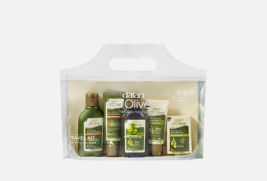Дорожный набор DALAN С чистым оливковым маслом 5 шт подарочный набор косметики семейный