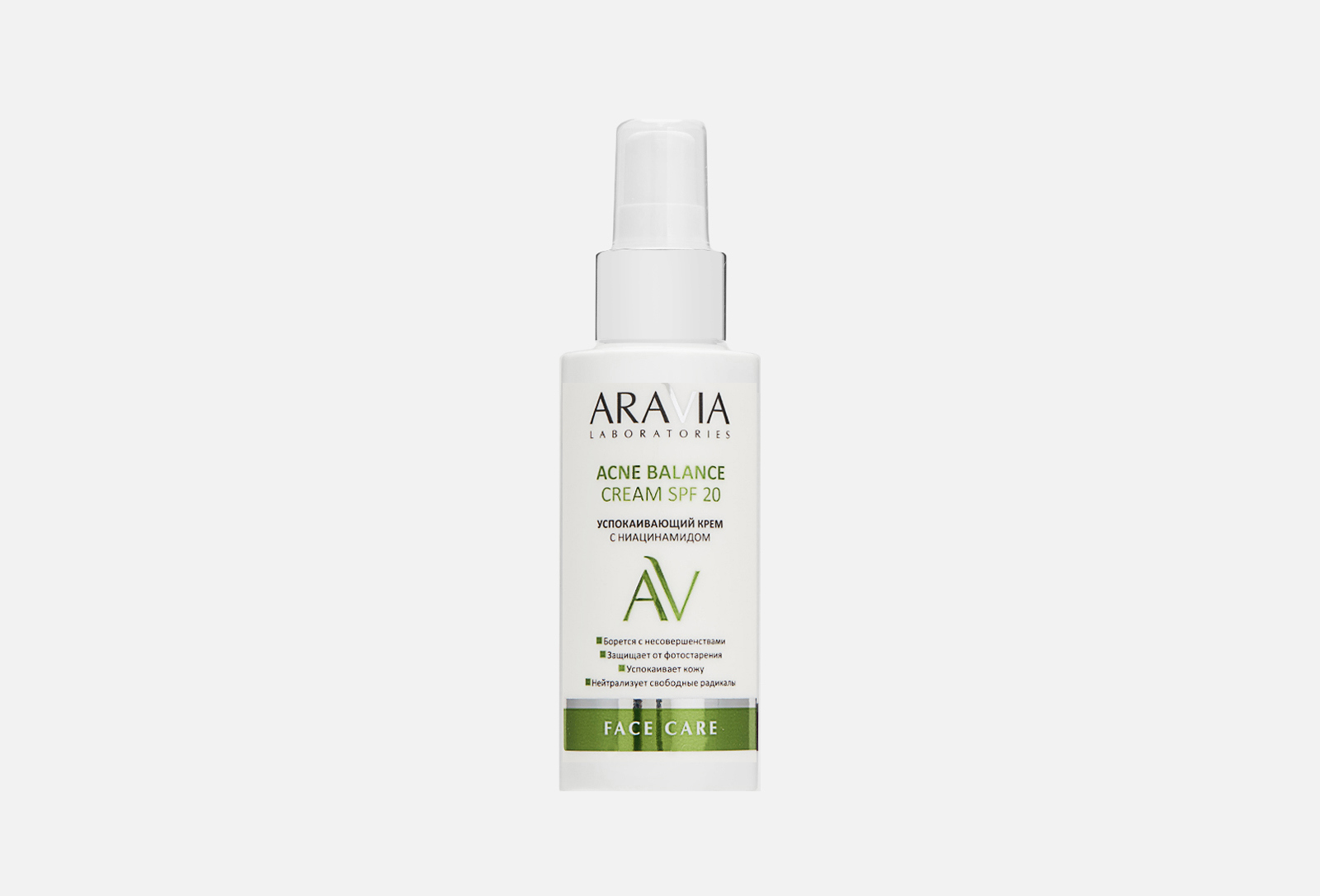 Aravia Laboratories Успокаивающий крем для лица SPF 20 ACNE BALANCE 100 ...