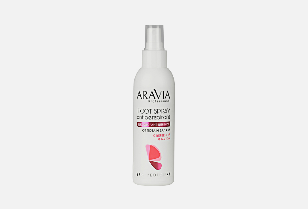 Дезодорант для ног от пота и запаха ARAVIA PROFESSIONAL Antiperspirant 150 мл