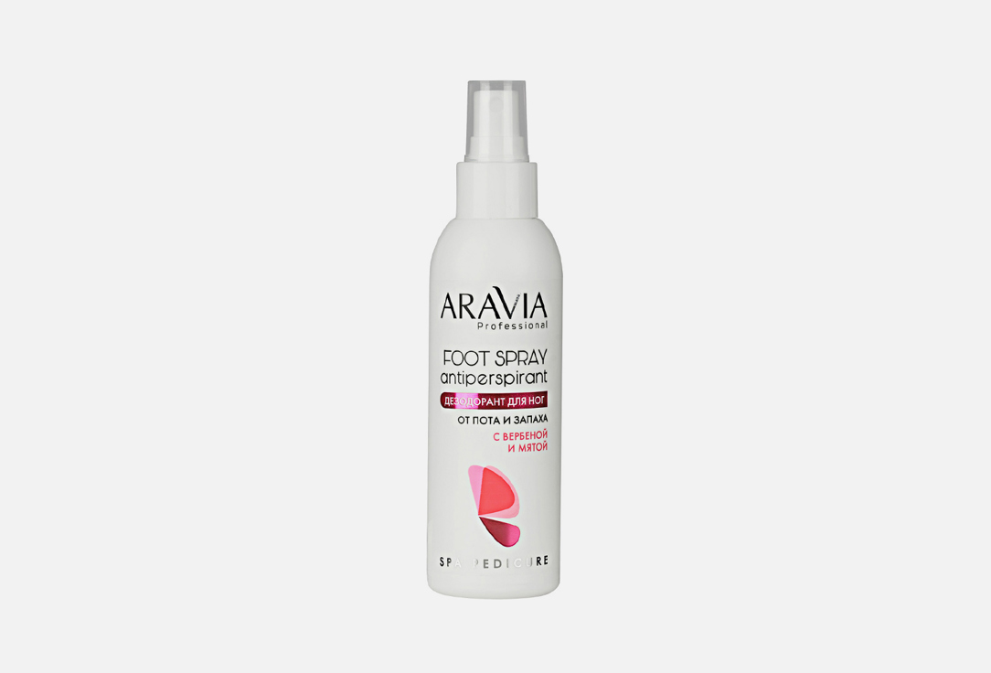 Изображение товара Дезодорант для ног от пота и запаха ARAVIA Professional Antiperspirant