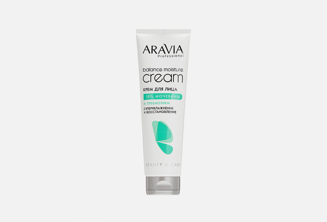 Изображение товара Суперувлажняющий крем для лица ARAVIA Professional Balance Moisture