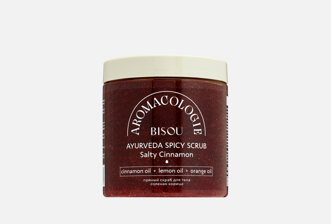 Изображение товара Пряный скраб для тела Bisou Salted cinnamon
