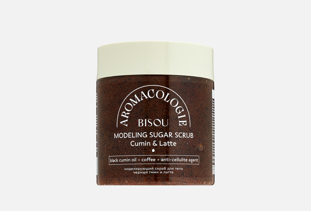 Изображение товара Моделирующий скраб для тела Bisou Black cumin and latte