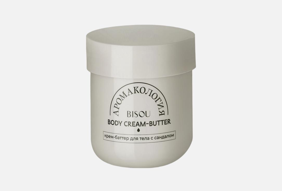

Крем-баттер для тела BISOU, Aromacologie, sandalwood oil 200 мл