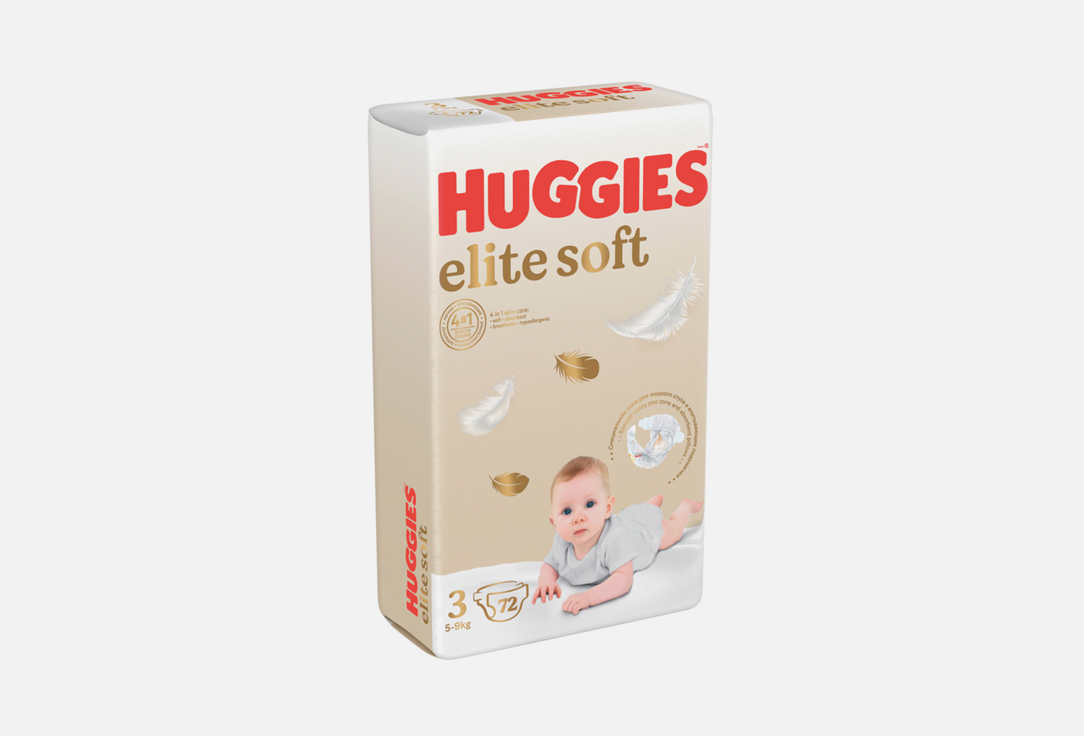 Подгузники HUGGIES Элит Софт 5-9кг 72 шт подгузники huggies elite soft для новорожденных до 3 5 кг 0 50 шт