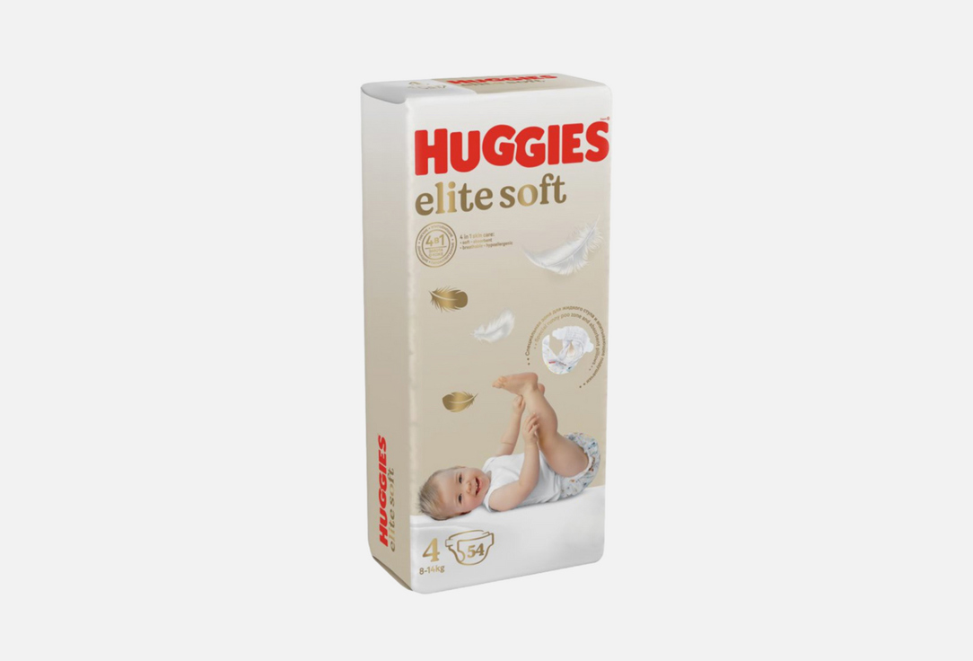Подгузники HUGGIES Элит Софт 8-14кг 54 шт подгузники huggies elite soft 4 8 14 кг 33 шт