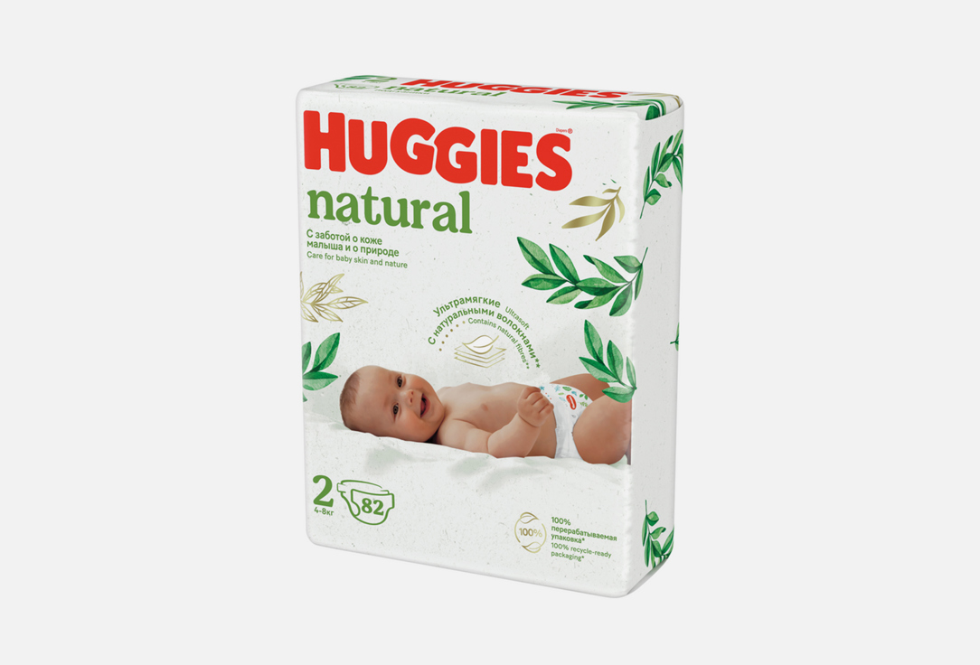Подгузники HUGGIES Нэйчурал 4-8кг 82 шт girl baby natural lux organic hospital output newborn set