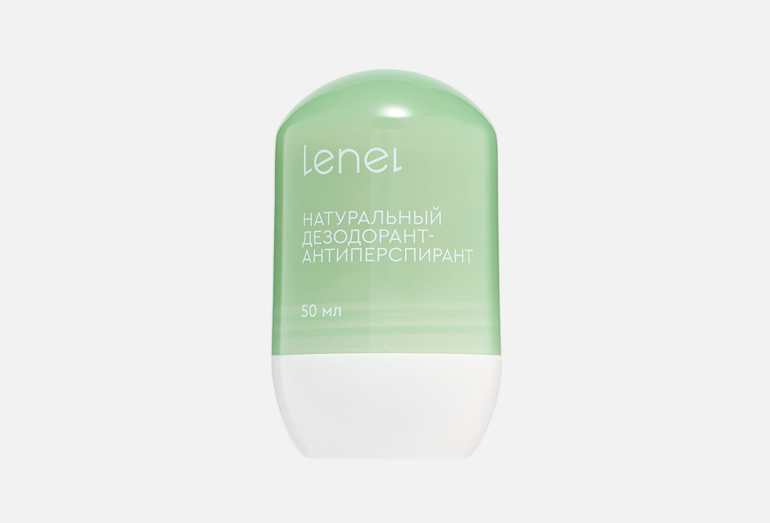 

Дезодорант-антиперспирант LENEL, Натуральный 50 мл