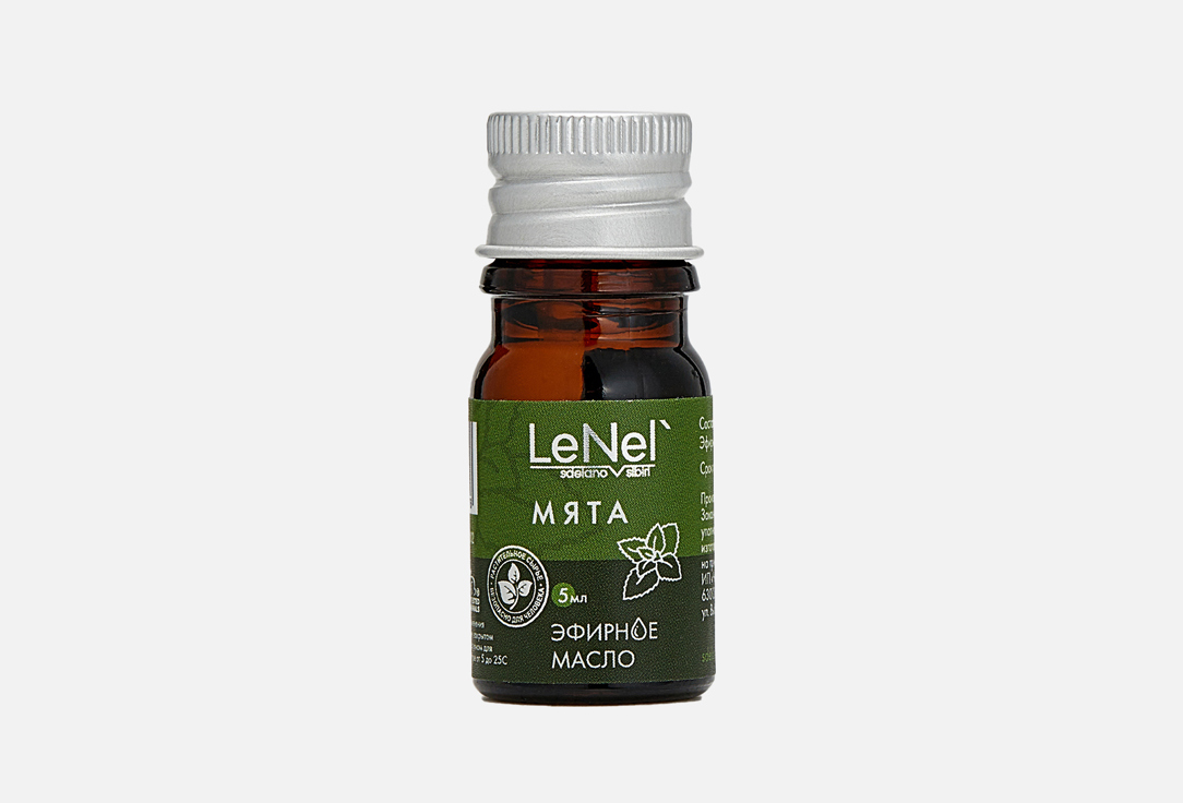 

Эфирное масло мята LENEL':SDELANOVSIBIRI, Peppermint essential oil aromatherapy for home 5 мл