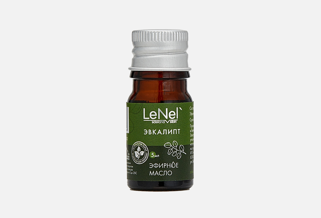 Эфрное масло эвкалипта LENEL:SDELANOVSIBIRI Essential oil of eucalyptus aromatherapy for home 5 мл