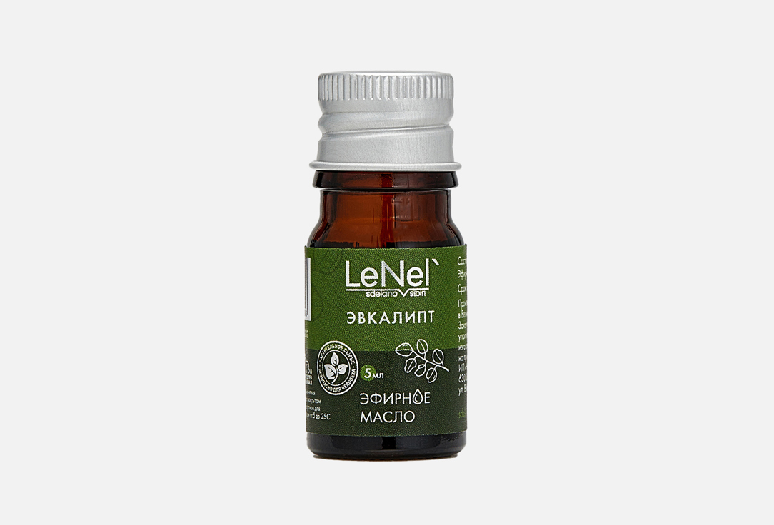 

Эфрное масло эвкалипта LENEL':SDELANOVSIBIRI, Essential oil of eucalyptus aromatherapy for home 5 мл