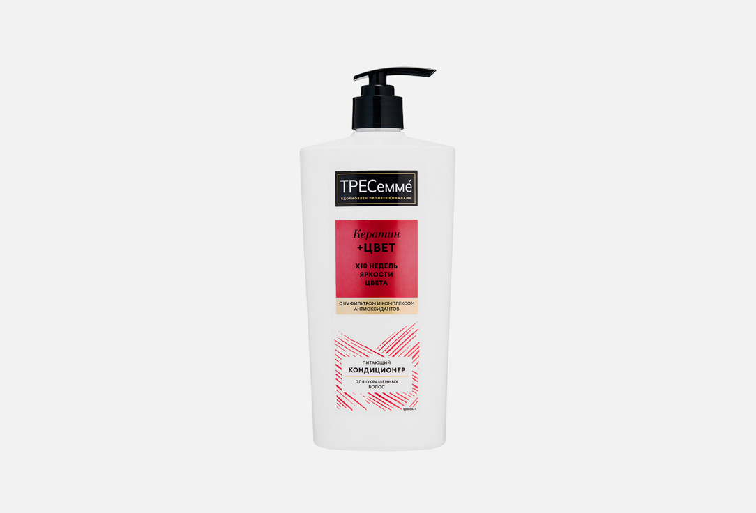 Keratin color with silk proteins 630 мл