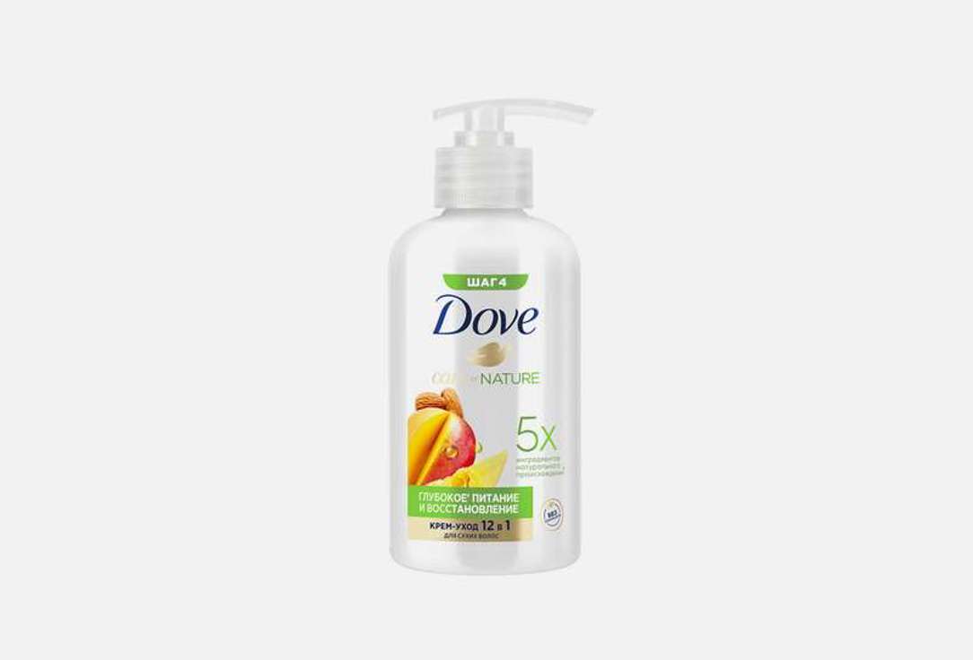 Крем-уход для волос  Dove глубокое питание и восстановление с ароматом манго 