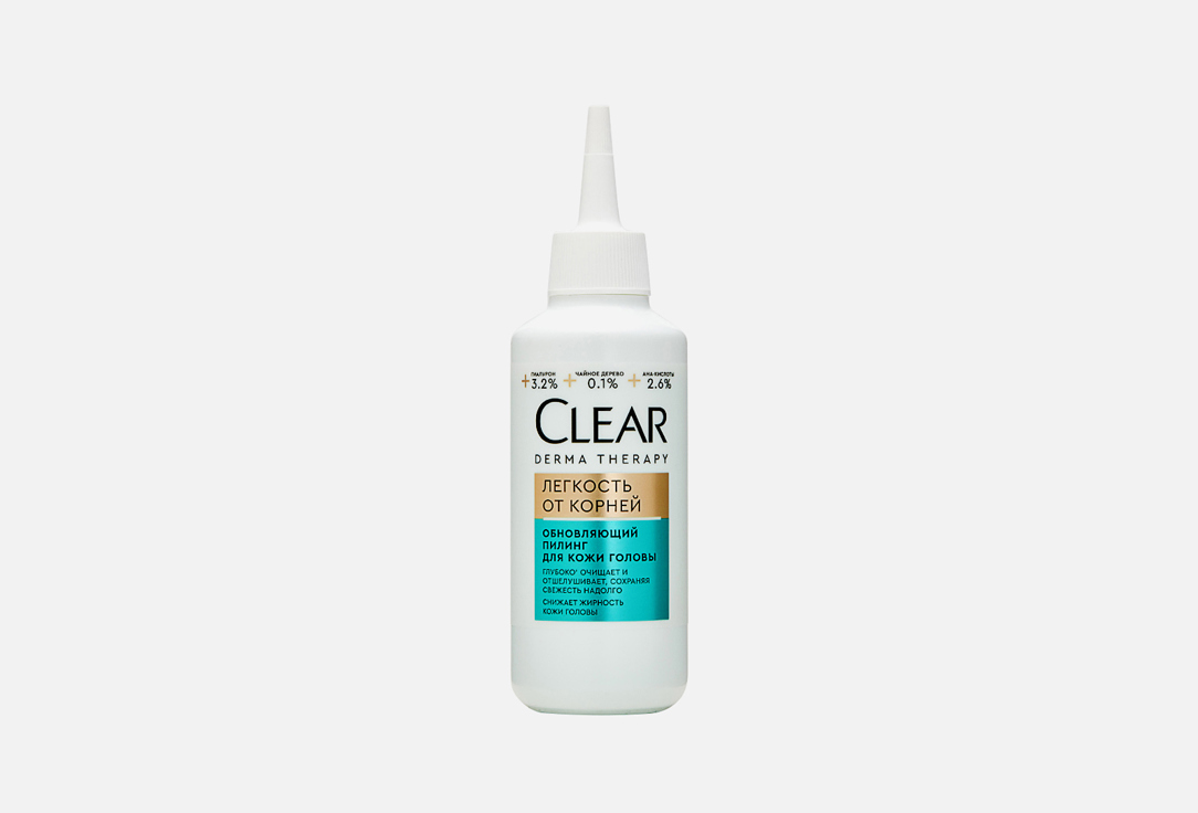 Пилинг для кожи головы  Clear Легкость от корней  