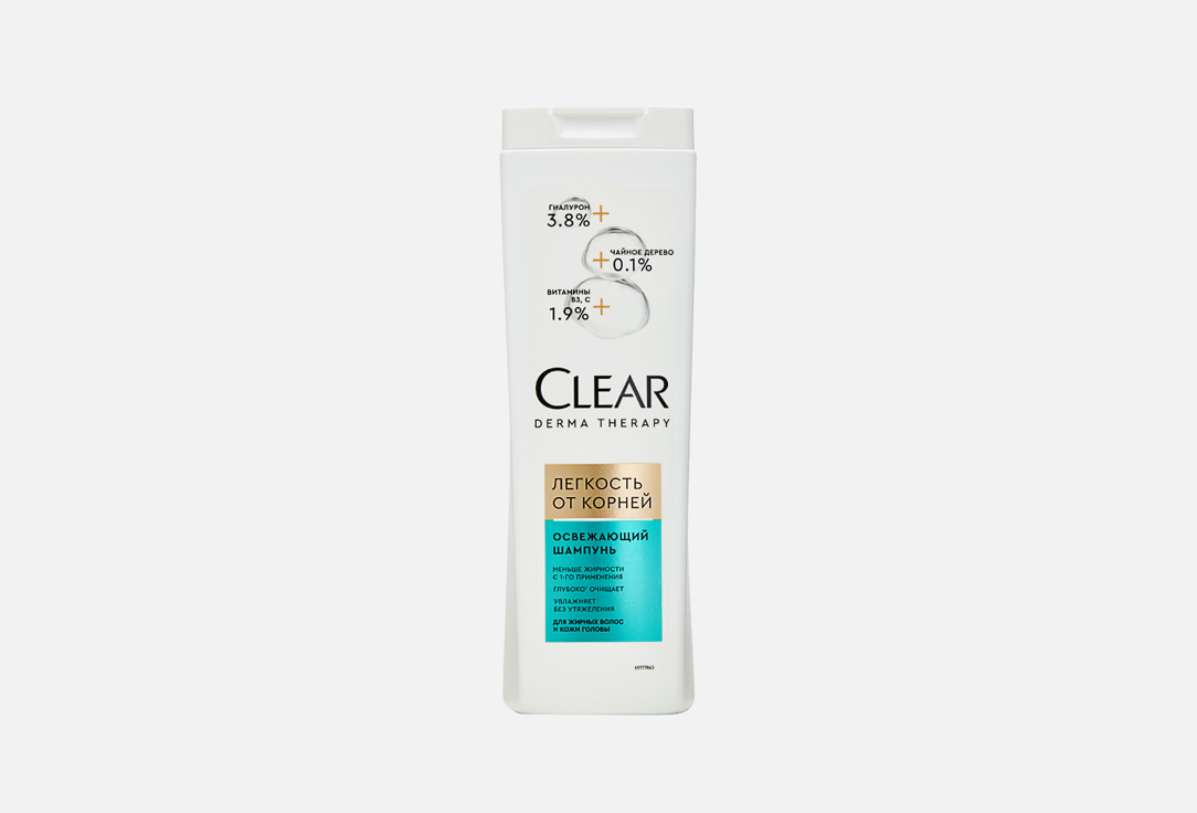 Шампунь для волос CLEAR Легкость от корней 380 мл шампунь clear derma therapy освежающий легкость от корней 380 мл