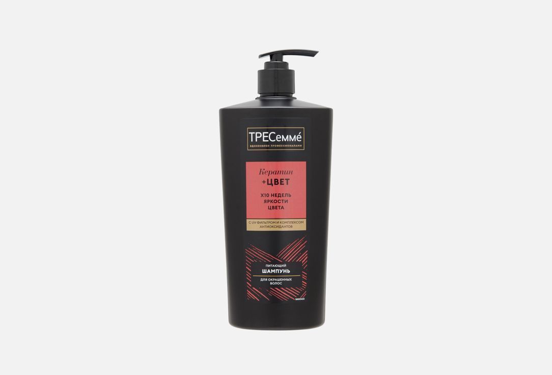 Шампунь для окрашенных волос ТРЕСЕММЕ With silk proteins 650 мл