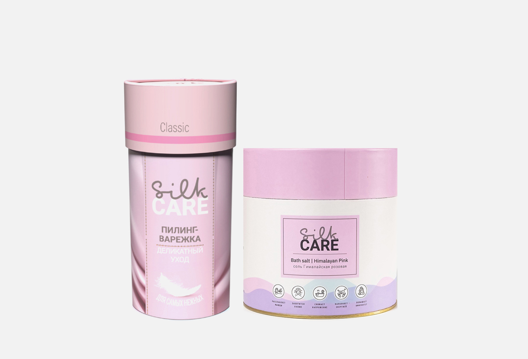 

Подарочный набор для ухода за телом SILKCARE, Beauty Box No. 2 Classic blueberry 2 шт