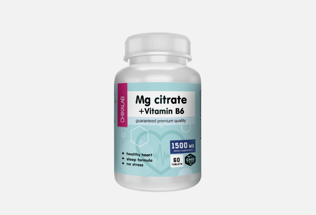 БАД CHIKALAB Магний 200 мг + Витамин В6 5 мг 60 шт магний в6 биокор 550 мг 60 шт драже