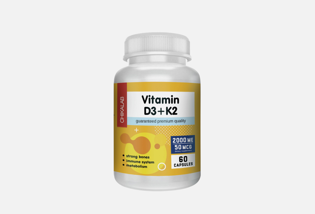БАД CHIKALAB Vitamin D3K2 2000 МЕ 60 шт бад chikalab витамин в9 60 шт