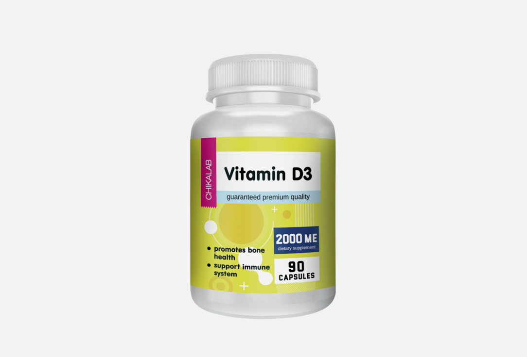 БАД CHIKALAB Vitamin D3 2000 МЕ 90 шт бад chikalab витамин в9 60 шт