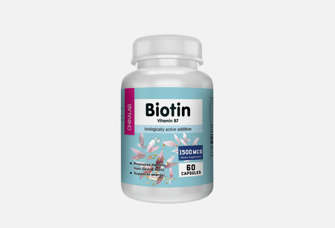 БАД CHIKALAB Биотин 60 шт бад chikalab витамин в12 60 шт