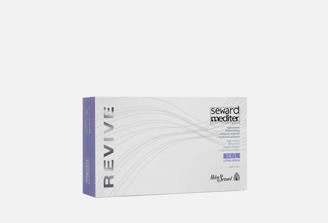 Регенерирующая сыворотка для волос Helen Seward Revive 14\L 