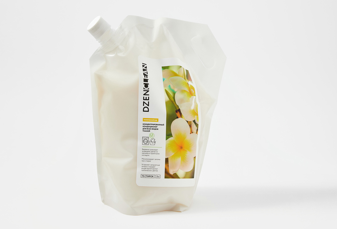 

Концентрированный кондиционер-ополаскиватель DZENCLEAN, Тропический сад 3000 мл