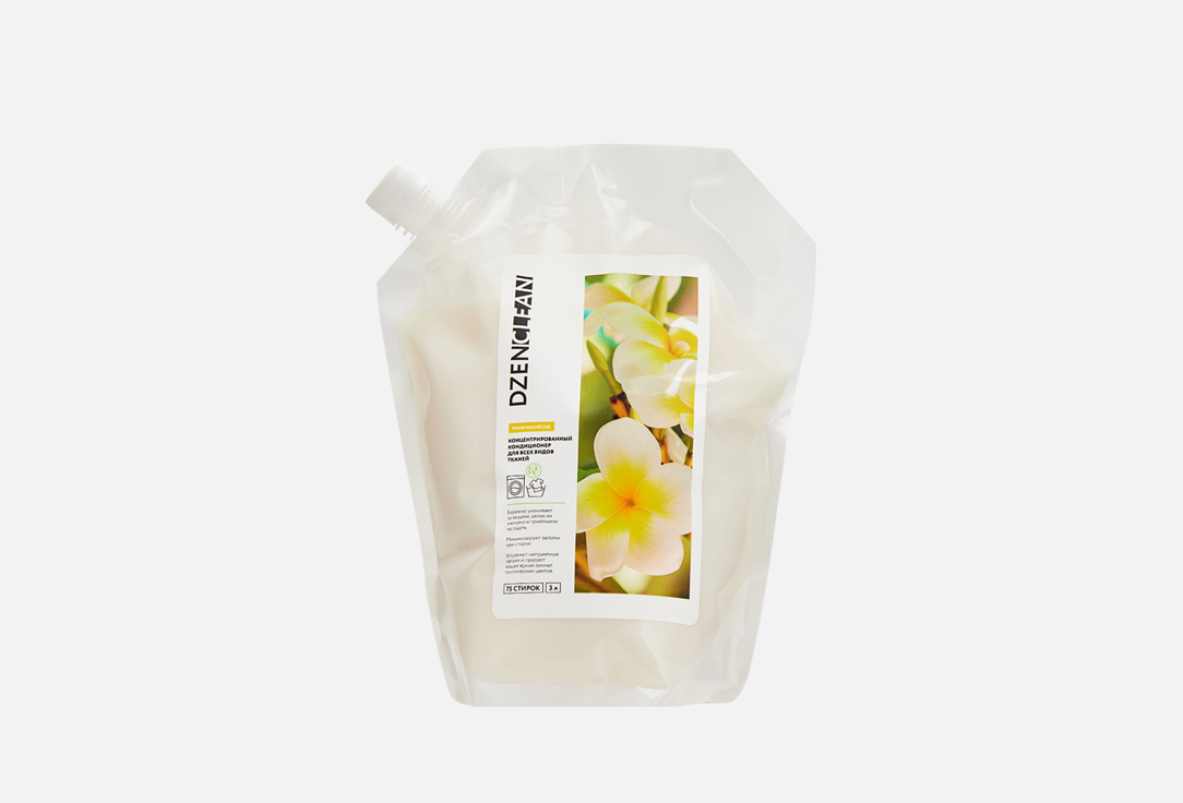 Изображение товара Концентрированный кондиционер-ополаскиватель DzenClean Тропический сад для мягкости и аромата белья