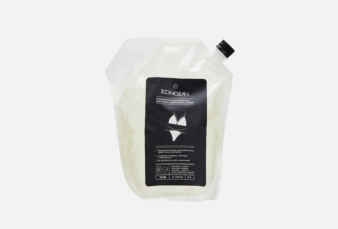 

Концентрированный гель для стирки ICONCLEAN, Для деликатных тканей 3000 мл