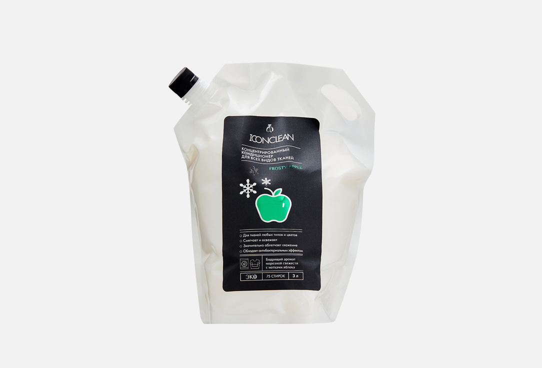 Frosty apple 3000 мл