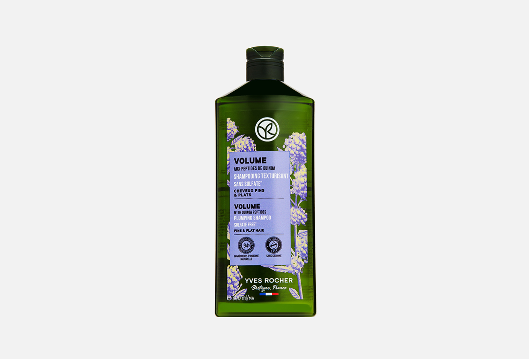 Шампунь для объема волос YVES ROCHER Volume Plumping Shampoo Sulfate Free 300 мл цена и фото