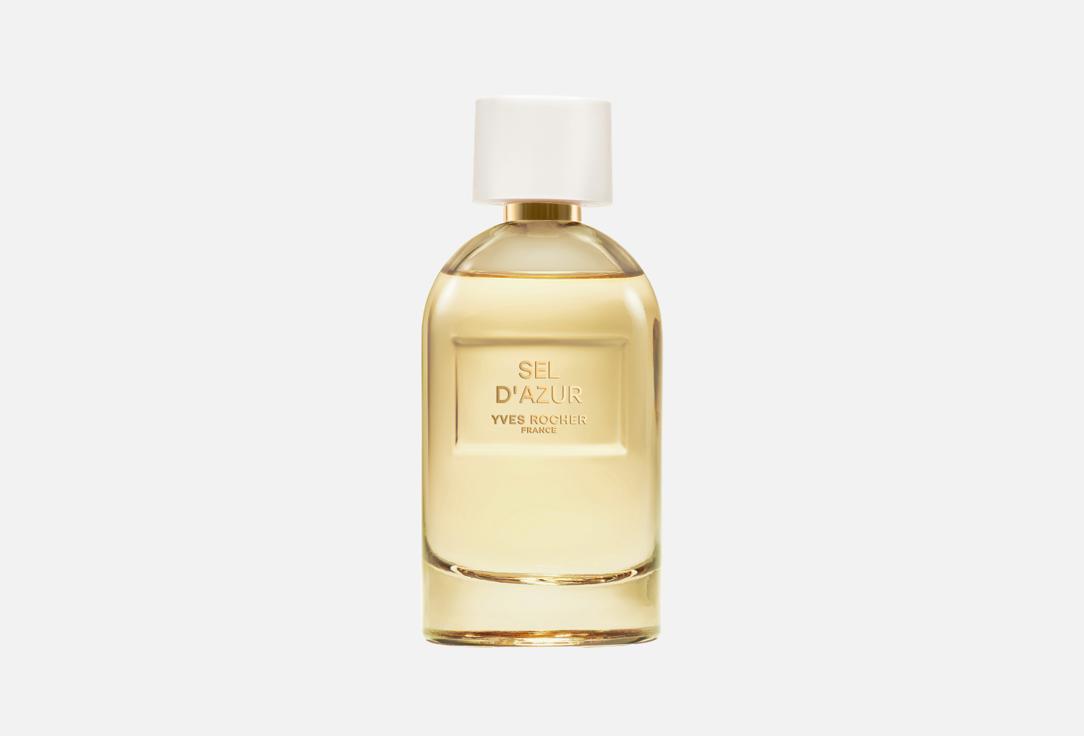 Sel dAzur Eau de Parfum 100 мл 5771₽