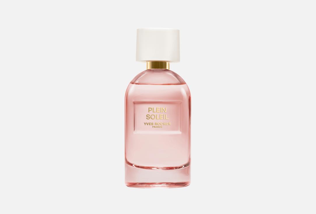 Plein Soleil Eau de Parfum 30 мл 3816₽