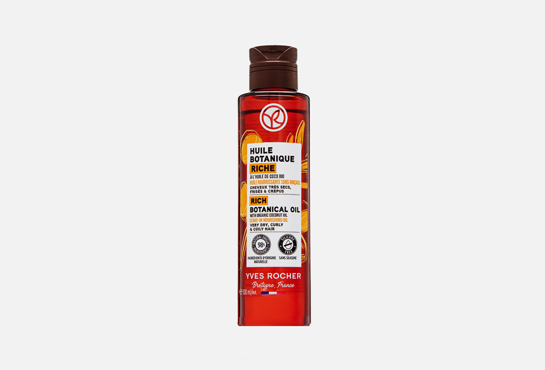 МАСЛО ДЛЯ ВОЛОС YVES ROCHER Repair Rich Botanical Oil 100 мл